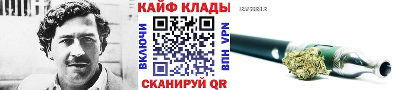 Наркошоп купить МАРИХУАНА  Псилоцибиновые грибы  COCAIN  СОЛЬ  ГАШ  Меф мяу мяу  Салехард