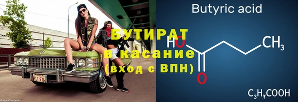 СК Дмитровск