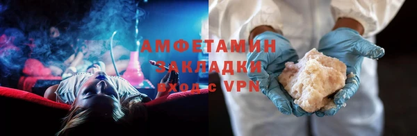 МДМА Дмитриев