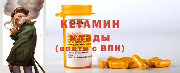 МДМА Дмитриев