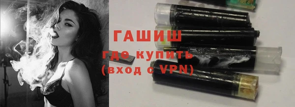 МДМА Дмитриев