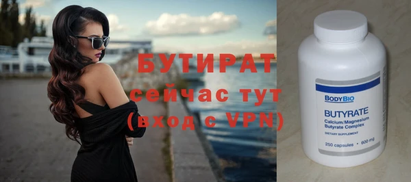 СК Дмитровск