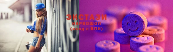 шишки Дмитров