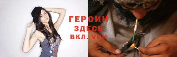 шишки Дмитров