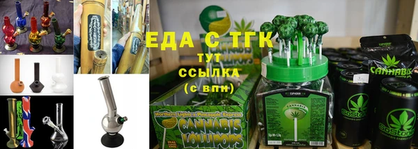 МДМА Дмитриев