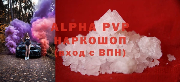 МДМА Дмитриев