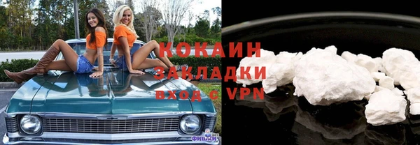 МДМА Дмитриев