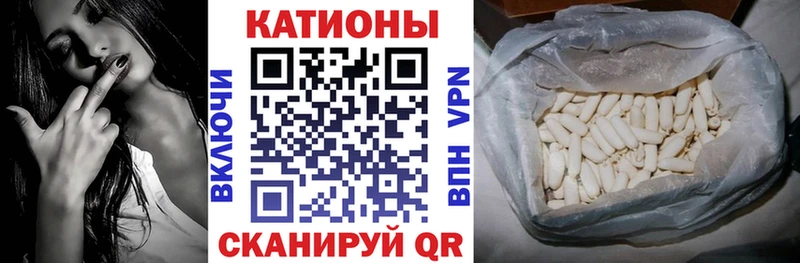 Купить где  Салехард  МЕФ мука 